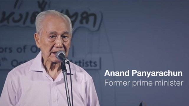 Polarization today worse than in the past