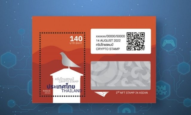 Leveraging postage stamps as a soft power to boost the economy Leveraging postage stamps as a soft power to boost the economy