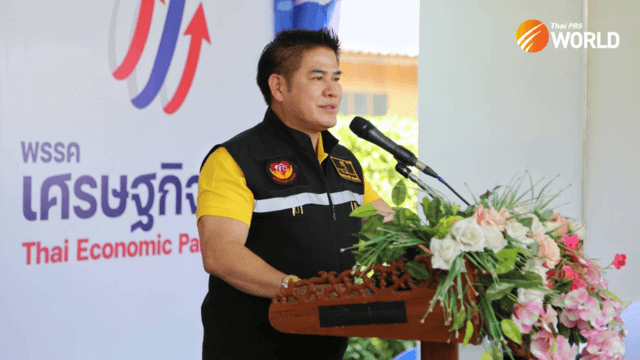 First deeds for “sor por kor” land to be distributed to farmers on Jan 15