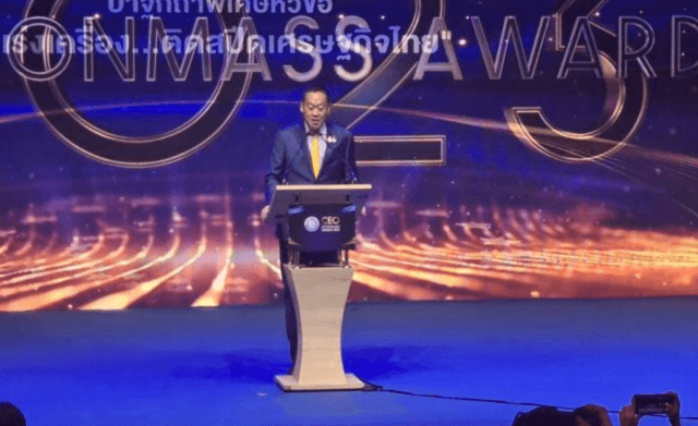 Thailand’s economy needs a major boost : PM Thailand’s economy needs a major boost : PM