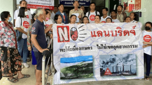 Anti-land bridge banners emerge in Phato district of Chumphon province Anti-land bridge banners emerge in Phato district of Chumphon province