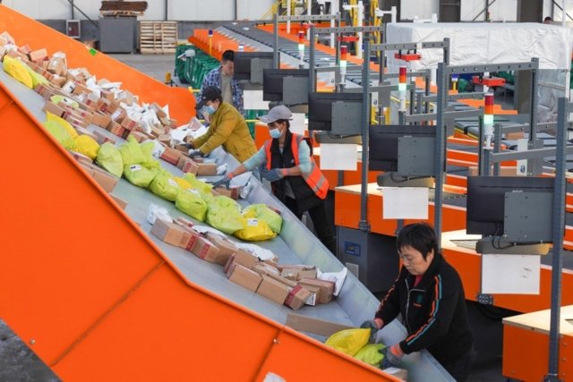China's 'Singles Day' shopping bonanza loses its lustre China's 'Singles Day' shopping bonanza loses its lustre