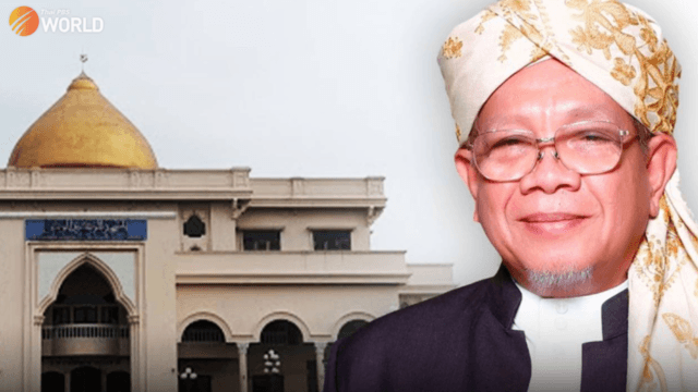 New Chularajmontri of Thailand elected