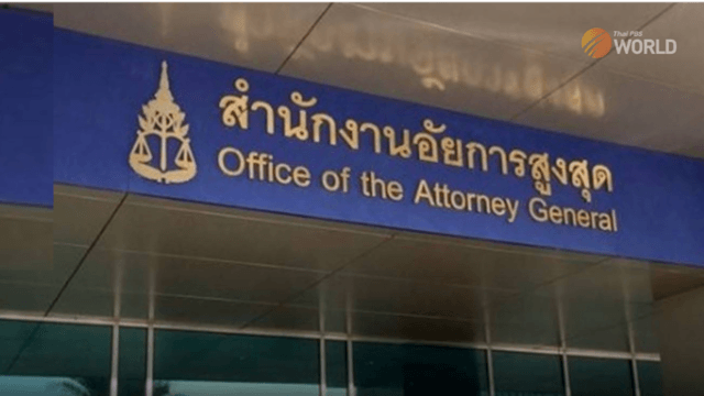 Probe ordered into public prosecutor’s handling of escaped convict’s case Probe ordered into public prosecutor’s handling of escaped convict’s case