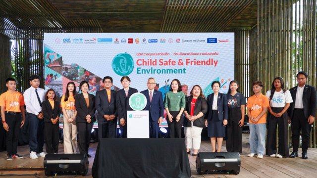 Children's rights at risk: Addressing climate-induced violence against the young