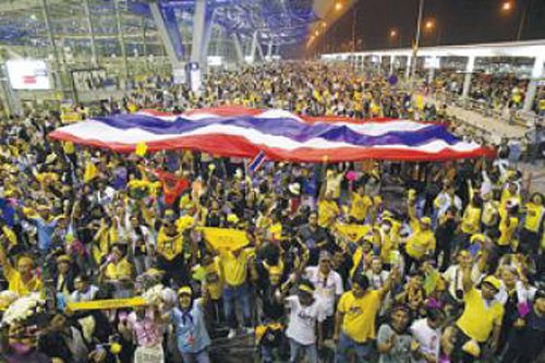 Court postpones ruling on PAD core members regarding airport seizures in 2008 Court postpones ruling on PAD core members regarding airport seizures in 2008
