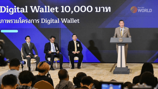 2023’s top stories: Digital wallet scheme dominates government’s policy debate this year 2023’s top stories: Digital wallet scheme dominates government’s policy debate this year