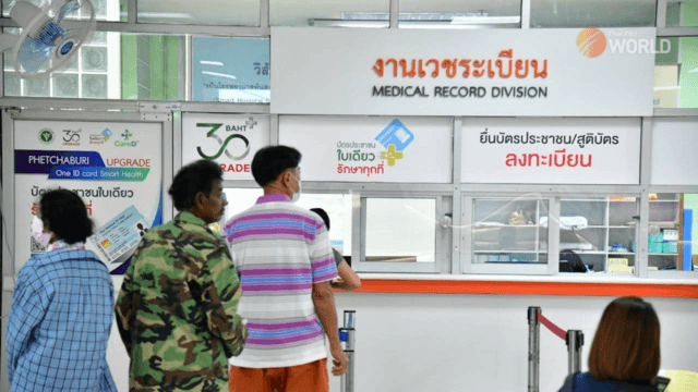 PM to launch new free medical service in Roi-et this Sunday