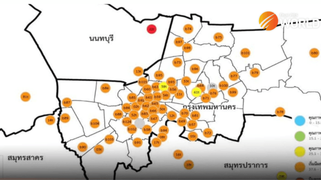 Excessive PM2.5 dust in most of Bangkok today