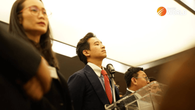 Move Forward’s effort to amend lèse majesté law threat to Constitutional Monarchy - Court