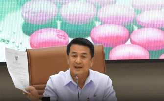Revised regulation on meth pill possession is nothing new – Health Minister