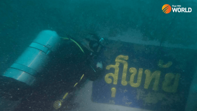Operation to assess salvaging of Sukhothai corvette to begin on February 21
