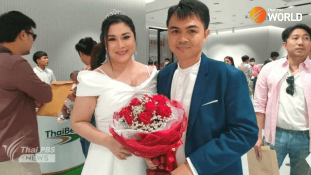 LGBTQ+ couples in Thailand register their marriages on Valentine’s Day LGBTQ+ couples in Thailand register their marriages on Valentine’s Day