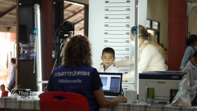 Migrant worker and ethnic people’s children should get citizenship - TDRI Migrant worker and ethnic people’s children should get citizenship - TDRI