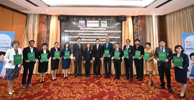 "One Health" concept promoted in ten pilot high schools "One Health" concept promoted in ten pilot high schools