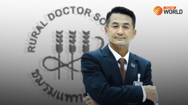 Cholnan denies divisions exist within health ministry Cholnan denies divisions exist within health ministry