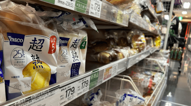Japan bread recalled after rat parts found inside packs