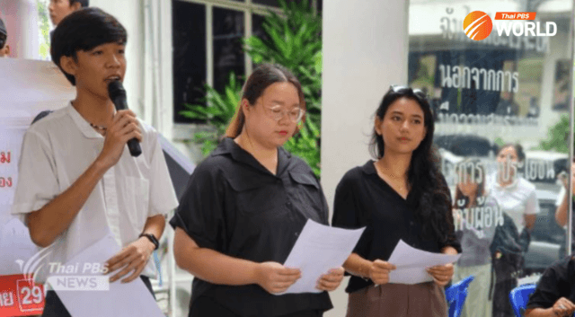 Activists demand bail rights for political crime suspects