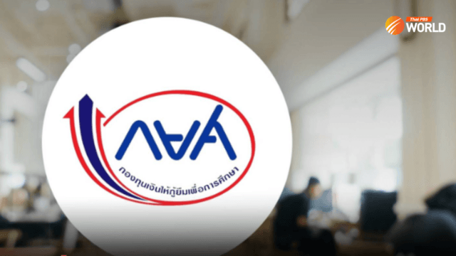 Student loan funds sufficient for all students