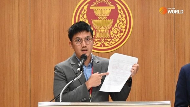 ISOC’s budget request not related to national security: Move Forward ISOC’s budget request not related to national security: Move Forward