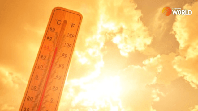Hot weather forecast across Thailand today