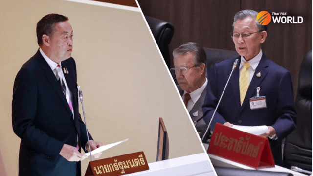 Chuan accuses government of lacking a policy on southern insurgency Chuan accuses government of lacking a policy on southern insurgency