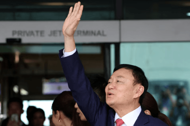 Legal action in the lèse majesté against Thaksin stalls again Legal action in the lèse majesté against Thaksin stalls again