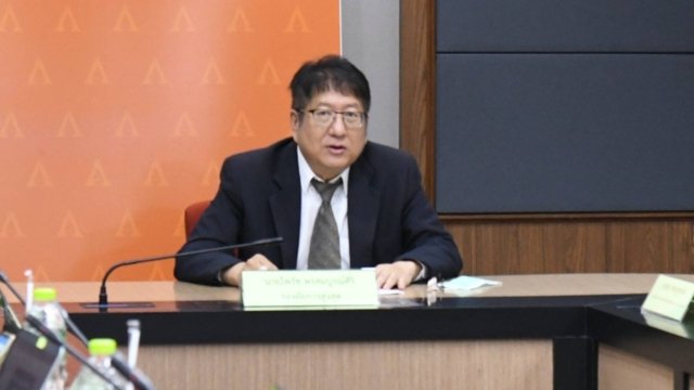 Appointment of Thailand’s next Attorney General approved