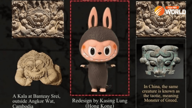 Are Labubu figures based on Cambodian folklore?