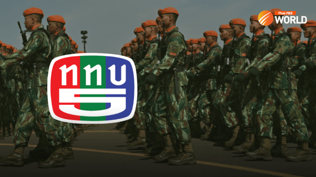 Cutting through the tangled web of Thai military’s business interests Cutting through the tangled web of Thai military’s business interests