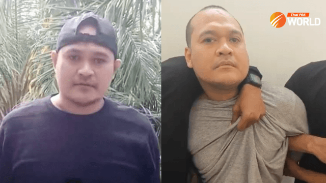 Pang Nanode: How Thailand’s ‘most wanted’ was recaptured after trail of murder and mayhem