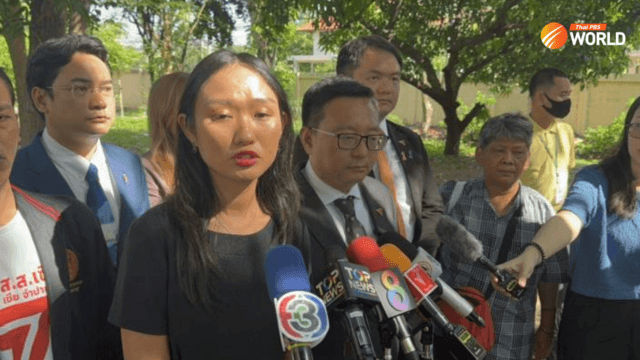 Move Forward MP sentenced to two years in prison, granted bail
