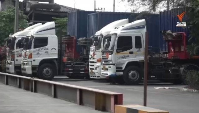 2nd consignment of cadmium slag moved from Samut Sakhon to Tak 2nd consignment of cadmium slag moved from Samut Sakhon to Tak