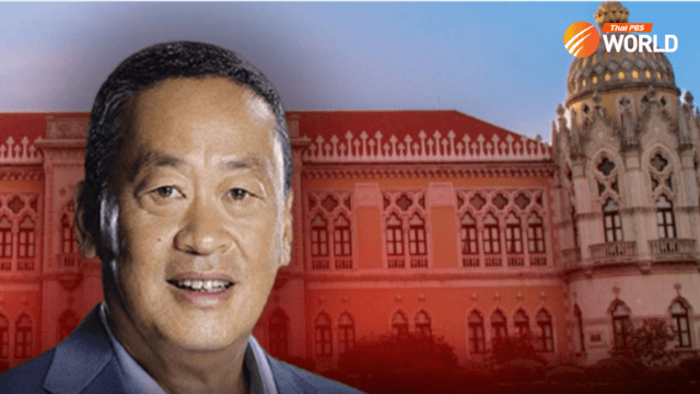 Can Cabinet reshuffle pull Thailand out of economic quicksand? Can Cabinet reshuffle pull Thailand out of economic quicksand?