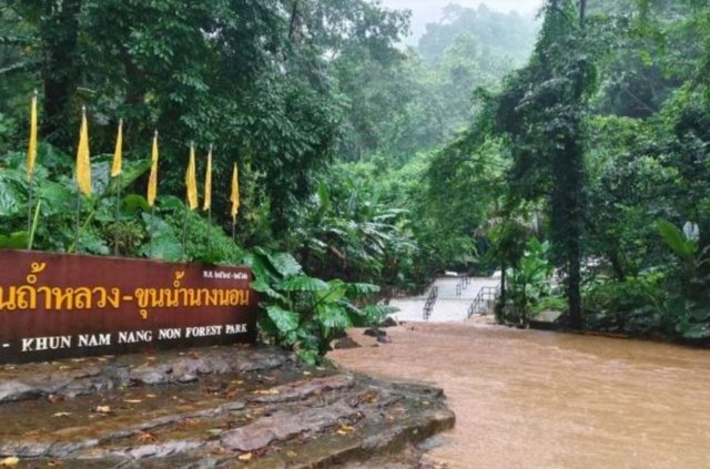 Famous Tham Luang cave faces worst flooding in 13 years Famous Tham Luang cave faces worst flooding in 13 years