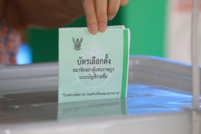 Voting begins in Phitsanulok by-election Voting begins in Phitsanulok by-election