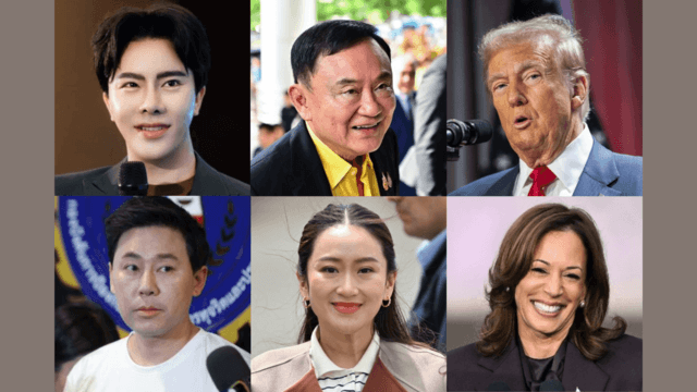 2024 challenges ideologies and mixes them up 2024 challenges ideologies and mixes them up