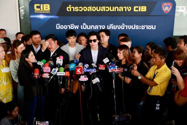 DSI ready to step into iCon Group investigation DSI ready to step into iCon Group investigation