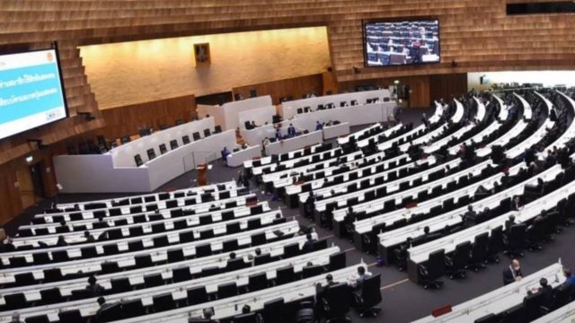Panel report on drafting amnesty bill for political offenders rejected by House Panel report on drafting amnesty bill for political offenders rejected by House