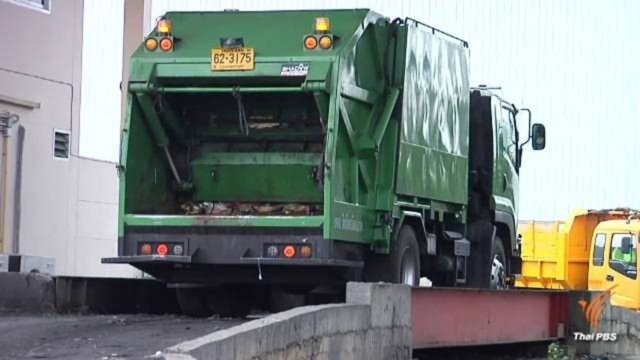Garbage monthly collection fee in Bangkok rises to Bt60 Garbage monthly collection fee in Bangkok rises to Bt60