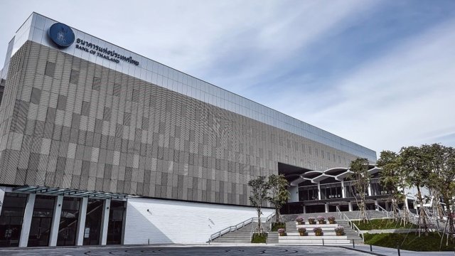 Academics concerned over political interference in the affairs of central bank