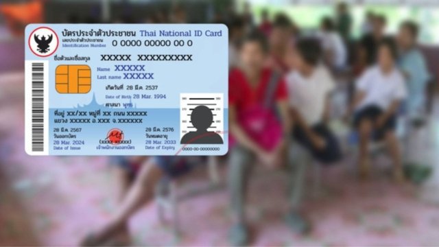 Ethnic minority settlers and their Thai-born children entitled to citizenship - NSC chief Ethnic minority settlers and their Thai-born children entitled to citizenship - NSC chief