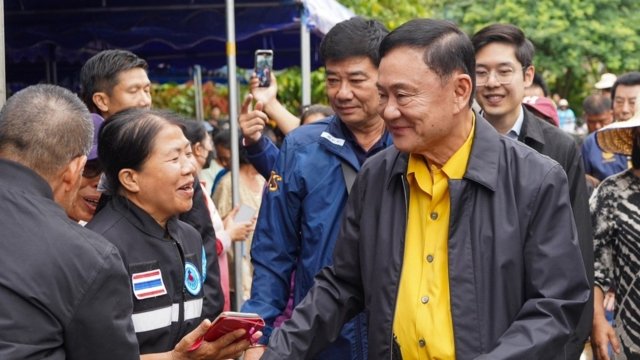 Thaksin to launch PAO election campaign in Udon Thani next week