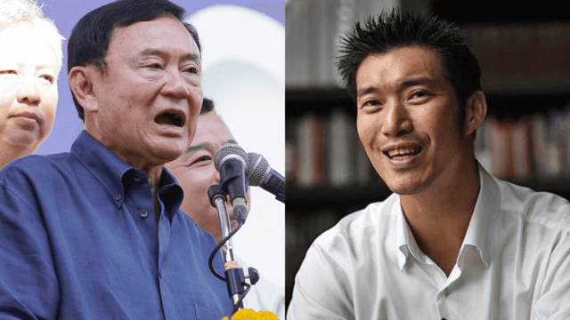 Progressive Movement hits back at Thaksin over lèse majesté law claim Progressive Movement hits back at Thaksin over lèse majesté law claim