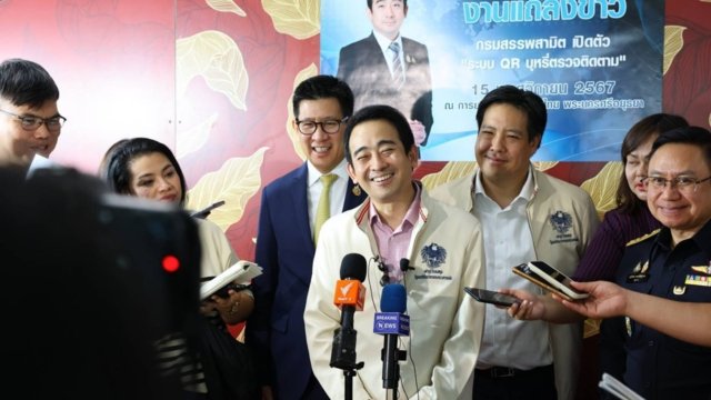 50-year-olds likely to receive Bt10,000 cash benefit next 50-year-olds likely to receive Bt10,000 cash benefit next