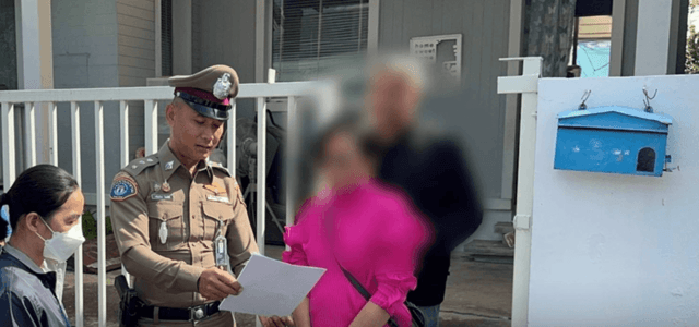 Woman arrested for allegedly extorting money from iCon Group CEO
