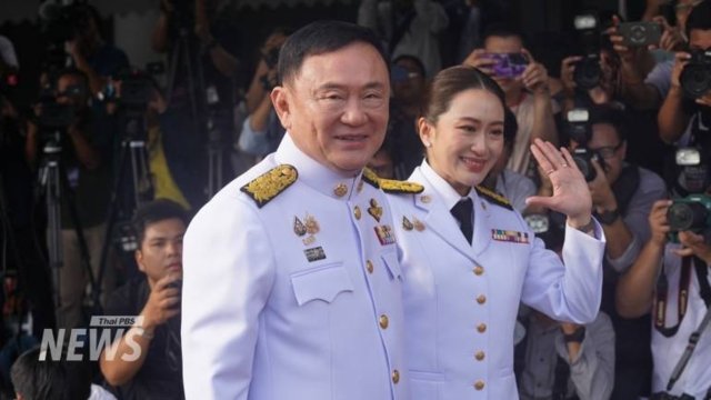 2024 in Thai politics: The return of Shinawatra rule 2024 in Thai politics: The return of Shinawatra rule