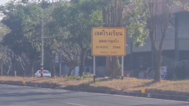 Schoolboy dies one week after road accident in Nakhon Ratchasima Schoolboy dies one week after road accident in Nakhon Ratchasima