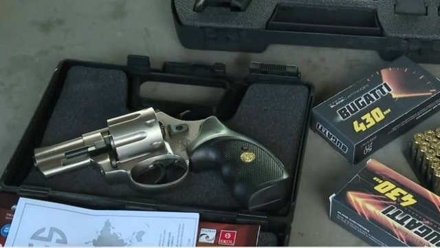 Interior Ministry halts issuance of firearm carry permits to curb gun violence