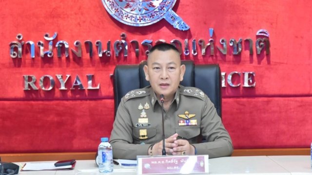 2 police generals transferred for alleged links to grey businesses in Myanmar 2 police generals transferred for alleged links to grey businesses in Myanmar